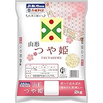 つや姫をこちらの袋にて15キロで販売 楽天市場】令和7年産 新米 予約受付中 送料無料 山形県産 つや姫